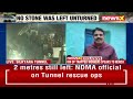 Kin Of Trapped Worker Speaks To NewsX |  Last Phase Of Rescue Operation Underway  - 05:16 min - News - Video