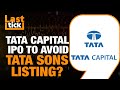 Tata Sons Set To Launch Tata Capital IPO