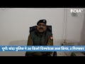 यूपी बांदा पुलिस ने 28 किलो विस्फोटक जब्त किया, 3 गिरफ्तार  - 01:00 min - News - Video