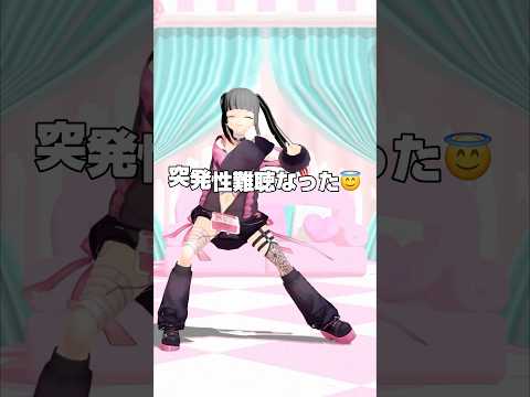thumbnail_pP8Fkk6r32Q