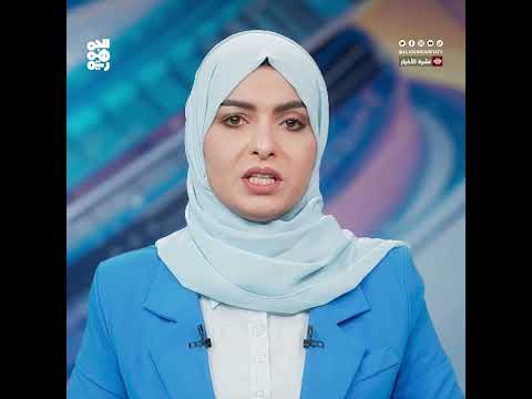 قناة الجمهورية