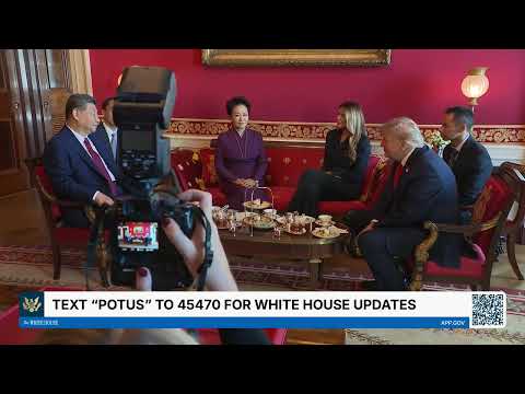 トランプ大統領夫妻、中国国家主席夫妻との茶会に参加