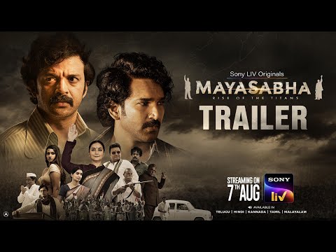 Mayasabha