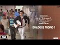 M.S.Dhoni - The Untold Story - Dialogue Promos