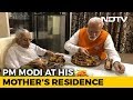 PM Modi Has Birthday Lunch With Mother, Seeks Her Blessing