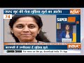 Super 100 Live: PM Modi Road Show | PM Modi Nomination | Lok Sabha Election | Sushil Modi Death  - 00:00 min - News - Video