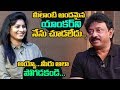 RGV Funny Comments on Anchor in interview