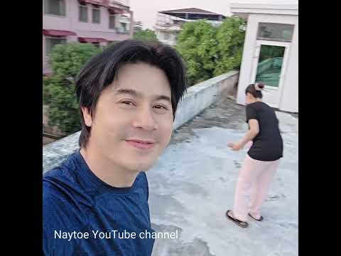 ✨💙ဂုဏ်ရှိန်တိုးလေးရဲ့ “Playing with a bubble gun." 💙✨ #playingtime #gonsheintoe #babysunshine