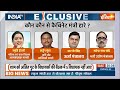 PM Modi New Alliance News : मोदी कैबिनेट में नीतीश बाबू-चंद्रबाबू का पावरप्ले होगा ? Nitish Kumar  - 24:11 min - News - Video