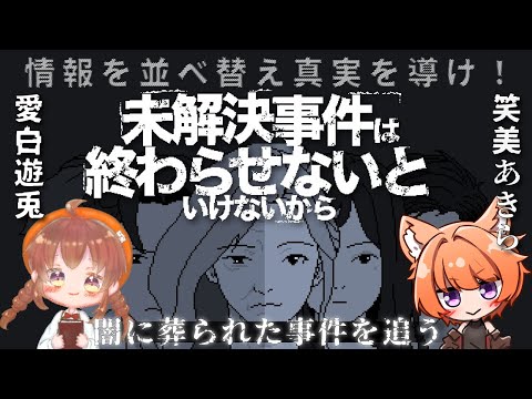 thumbnail_pPbYjOeqr6U