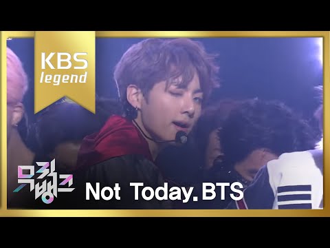방탄소년단 - Not Today (BTS - Not Today)뮤직뱅크 Music Bank 20170224