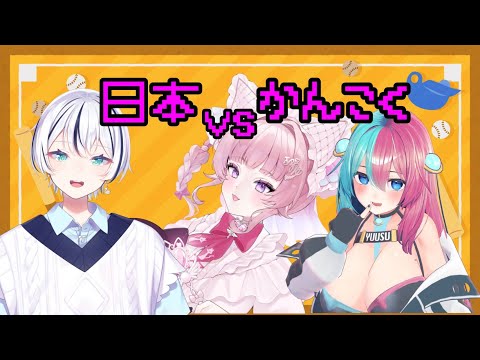thumbnail_pPffEAVxv6s
