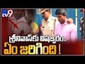 YS Jagan Attack: Accused Srinivasa Rao hospitalised with chest pain