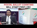 Election Commission Press Conference | Postal Ballot Counting Will Start First: CEC