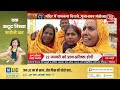 Ayodhya Ram Mandir LIVE Updates: आ गए राम लला | Ram Mandir Pran Pratishtha | Ayodhya | Aaj Tak LIVE  - 00:00 min - News - Video