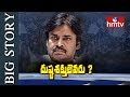 Conspiracy On Pawan Kalyan Tours?- Big Story