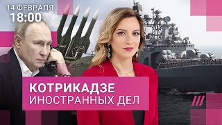 Личное: Путин мог лично предоставить Бук, сбивший «Боинг». Шары-шпионы над Украиной. Молдова следующая?