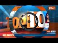 Dharmyudh Top 10 News : अभी की बड़ी खबरें, देखें धर्मयुद्ध टॉप 10 | Azam Khan Bail | Sitapur | BJP  - 05:42 min - News - Video