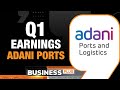 Adani Ports Q1 Profit Jumps 82%; What Should Investors do Next? | Business News Today | News9