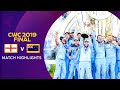 Cricket World Cup 2019 Final: England v New Zealand | Match Highlights
