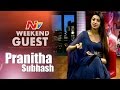 Actress Pranitha Exclusive Interview on Dynamite