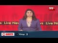 నిర్మల్ జిల్లా గాంధీ చౌక్ వద్ద బంగారు దుకాణాల్లో తనిఖీలు  Nirmal News || 99TV  - 00:41 min - News - Video
