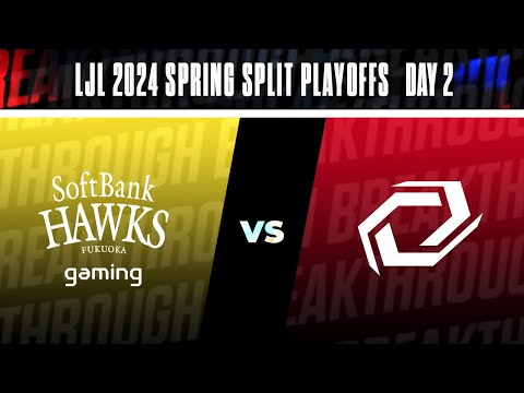 LJL 2024 Spring Split Playoffs Day 2 | SHG vs SG