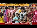 వైభవంగా జగిత్యాల జిల్లా కోరుట్లలో జగన్నాథ రథ యాత్ర.. | Jagannath Rath Yatra in Korutla | #News  - 01:15 min - News - Video