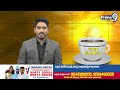 కలిసుంటానని హామీ ఇచ్చి ఇపుడు..తెరపైకి కాంగ్రెస్ లీడర్ లవ్ స్టోరీ | Warangal District | Prime9 News  - 01:45 min - News - Video