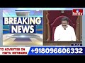 డీఎస్సీ ఆపాలని వైసీపీ 100 కేసులు | Minister Nara Lokesh About Mega DSC In AP | YCP | hmtv  - 10:56 min - News - Video