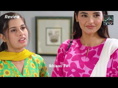 Meri Zindagi Hai Tu Episode 33 - 8 Mar 26 | Hania Aamir | Bilal Abbas Khan | ARY Digital | HD Review