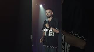 ВИЗАНТИЙСКИЕ АРМЯНЕ Возможно, ты не просто армянин, а почти император! #юмор #история