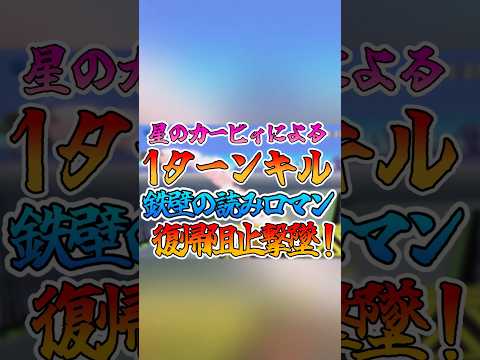 thumbnail_pQT0_h6jeyE