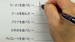 動画サムネイル