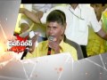 Chandrababu's indirect Power Punch on TS government