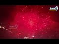 పవన్ ఎంట్రీ ఇవ్వగానే ఆకాశాన్ని మెరిపించి జనసైనికులు | Pawan Kalyan MASS Entry | Prime9 News  - 04:01 min - News - Video