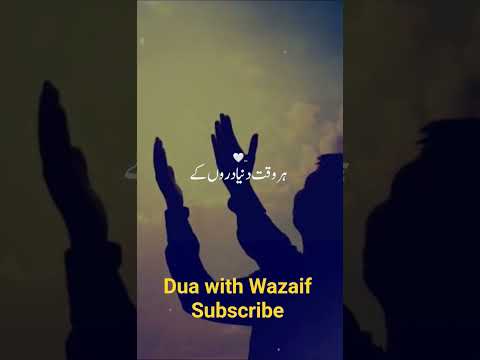 #viralvideo #beautifulquran #viralshort #1ksubscribers #1million