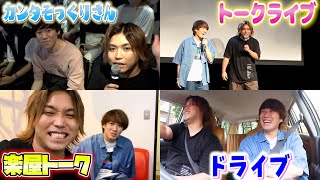 動画サムネイル