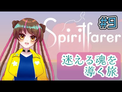 thumbnail_pQpLyEsVZ9o