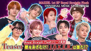 動画サムネイル