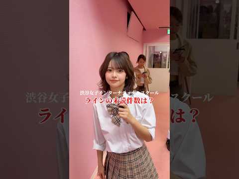 4人の溜まり具合を比較してみませんか？ サムネイル