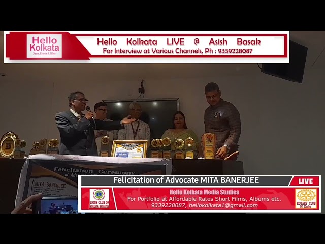 ‘HELLO KOLKATA’ (3D News, Events, Promotions & Films) had felicitated Advocate Mita Banerjee for her multiple accomplishments in Legal Affairs and Social Welfare.
Mita Banerjee is a renowned Advocate of High Court, Calcutta, ‘Padmasri 2024 & 2025’ Nominee, a dedicated Social Activist and Performer of Last Rites of Unclaimed Dead Bodies.

   The felicitation ceremony was graced by a host of dignitaries including Prof. Dr. Raj Kumar Kothari (VC- Sanskrit College & University, Kolkata), Amit Kumar (Accountant - 15th Battalion in The Bihar Regiment, Indian Army), Yoga-Guru Bharatsree Chandan Das, Advocate Barun Rai, LION Magnate Sangita Das, Rotary Kasba officials Pranato Saha & Basudeo Agarwal.

  Asish Basak, Editor-Director of HELLO KOLKATA, handed over the Certificate and Memento of Appreciation and remarked that everyone is looking forward for Mita's more and more success.

............................

Edit by:- Sonia Mukherjee 

Program Direction- Asish Basak

Ph-9339228087, 6289583507

**HELLO KOLKATA is a combination of 3-Dimensional News-Media, Events and Films.

  We provide following services:-
Event Management, Branding,
System Solutions, Audio-Visual Productions, Films, Publications and Public Relations.

        We specialize in all types of promotions and coordination of all types of Events including Road Shows, Puja Parikrama, Talent Hunt, Concerts, Seminars, Health Camps, Fairs, Cultural Functions, Fashion Shows, Wedding & Family Occasions.

   We run RNI registered daily English newspaper HELLO EVENING KOLKATA [WBENG/2008/24580] and website-- www.hellokolkata.co.in. 
 
   We can promote an individual or organization via news coverage in various TV Channels, Web and Newspapers.

HELLO KOLKATA is led by the multi-talented visionary Asish Basak, who is a social influencer, writer, journalist & filmmaker.

   Ph- 9339228087, 6289583507.
Email -hellokolkata1@gmail.com
-----------------------------------

***Like & Subscribe our web channel - HELLO KOLKATA DIGITAL     / @hellokolkatadigital3833