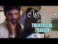 Mental Madilo theatrical trailer- Sree Vishnu and Nivetha pethuraj