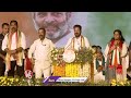 CM Revanth Reddy Praising Warangal and Karimnagar Public For Producing Power With Waste | V6 News  - 03:04 min - News - Video
