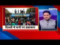 Delhi Water Crisis: पानी की परेशानी पर AAP नेता आतिशी ने क्या कहा?  - 01:45 min - News - Video