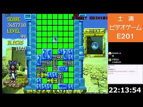 thumbnail_pR5opAxhQd0