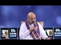 WITT Satta Sammelan | Amit Shah On Abrogation Of Article 370  - 02:00 min - News - Video