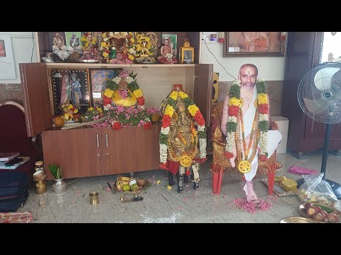 Sri krishnapremanjali saptaham day 4 parayanam