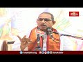 కాలము ఈశ్వర స్వరూపం అనడానికి కారణం తెలుసుకోండి | Bhagavatha Kathamrutham | Bhakthi TV #chaganti  - 05:03 min - News - Video