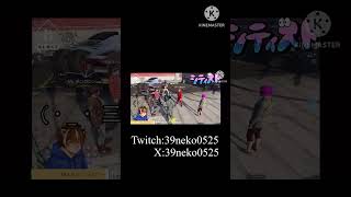 【GTA】RP鯖シティスト 野郎共の会 #シティスト